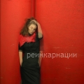 Аватара пользователя