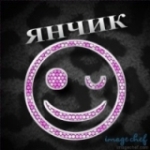 Аватара пользователя