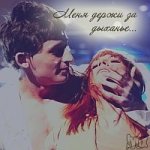 Аватара пользователя