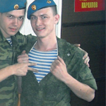 Аватара пользователя